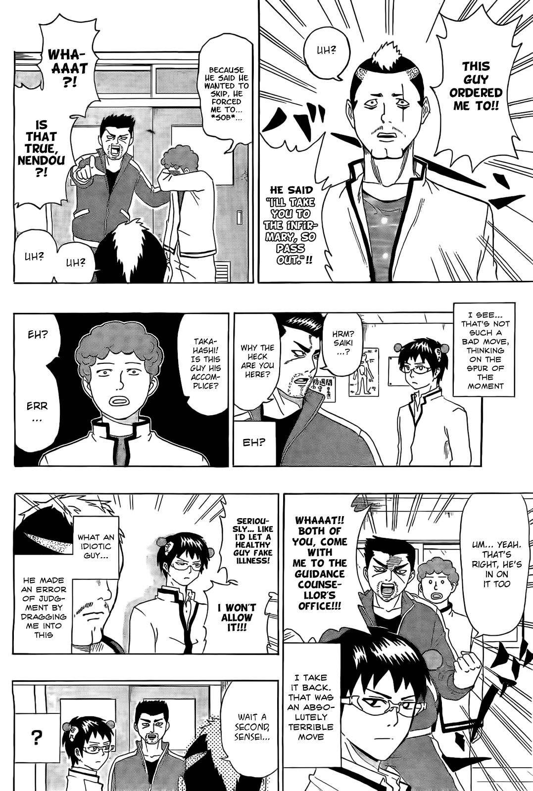 Saiki Kusuo No Sainan Chapter 2 - Page 14