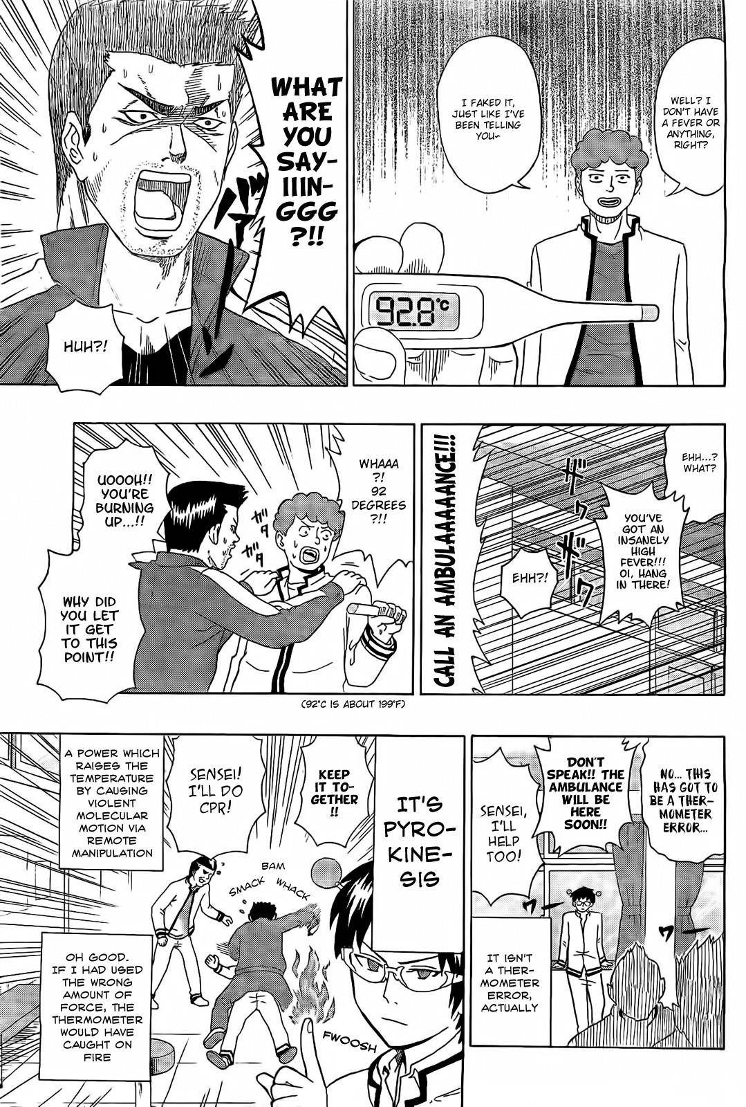 Saiki Kusuo No Sainan Chapter 2 - Page 17