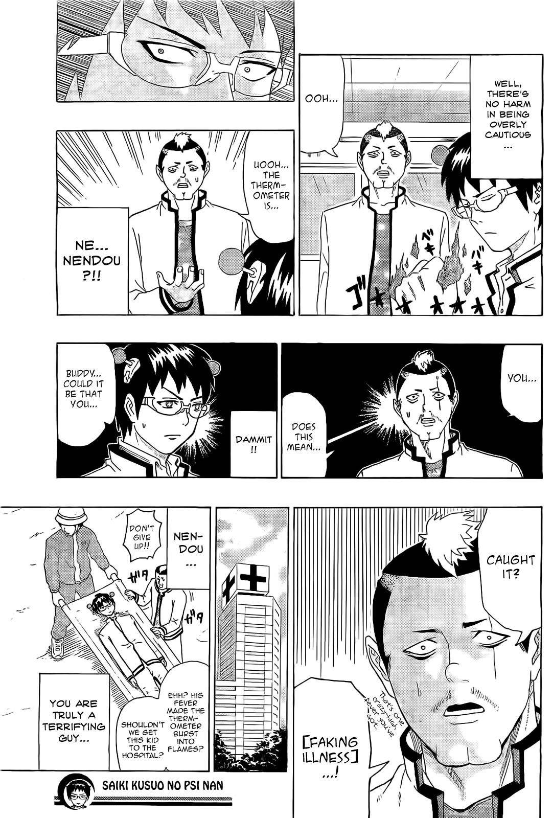 Saiki Kusuo No Sainan Chapter 2 - Page 19