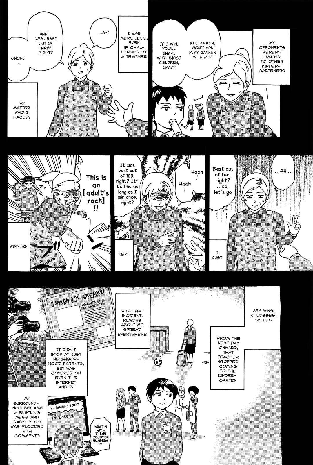 Saiki Kusuo No Sainan Chapter 2 - Page 6