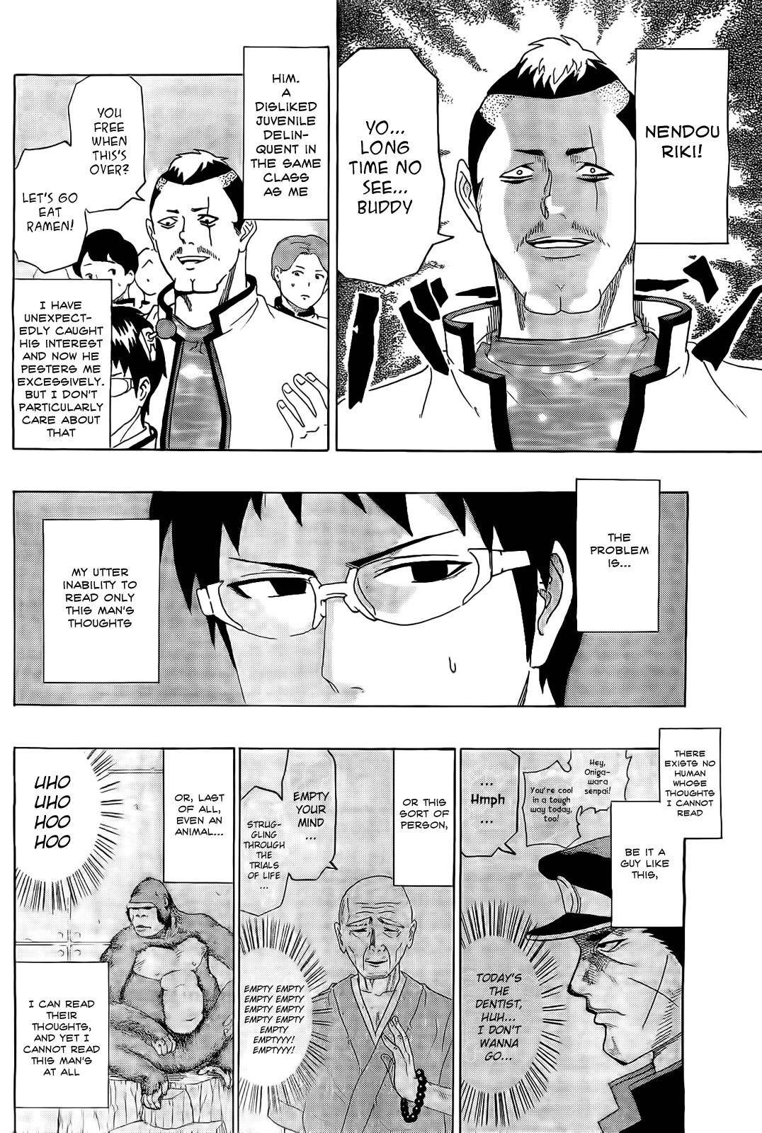 Saiki Kusuo No Sainan Chapter 2 - Page 8