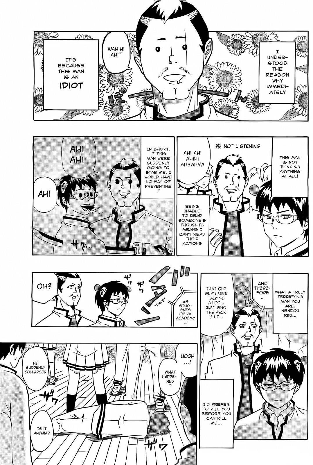 Saiki Kusuo No Sainan Chapter 2 - Page 9