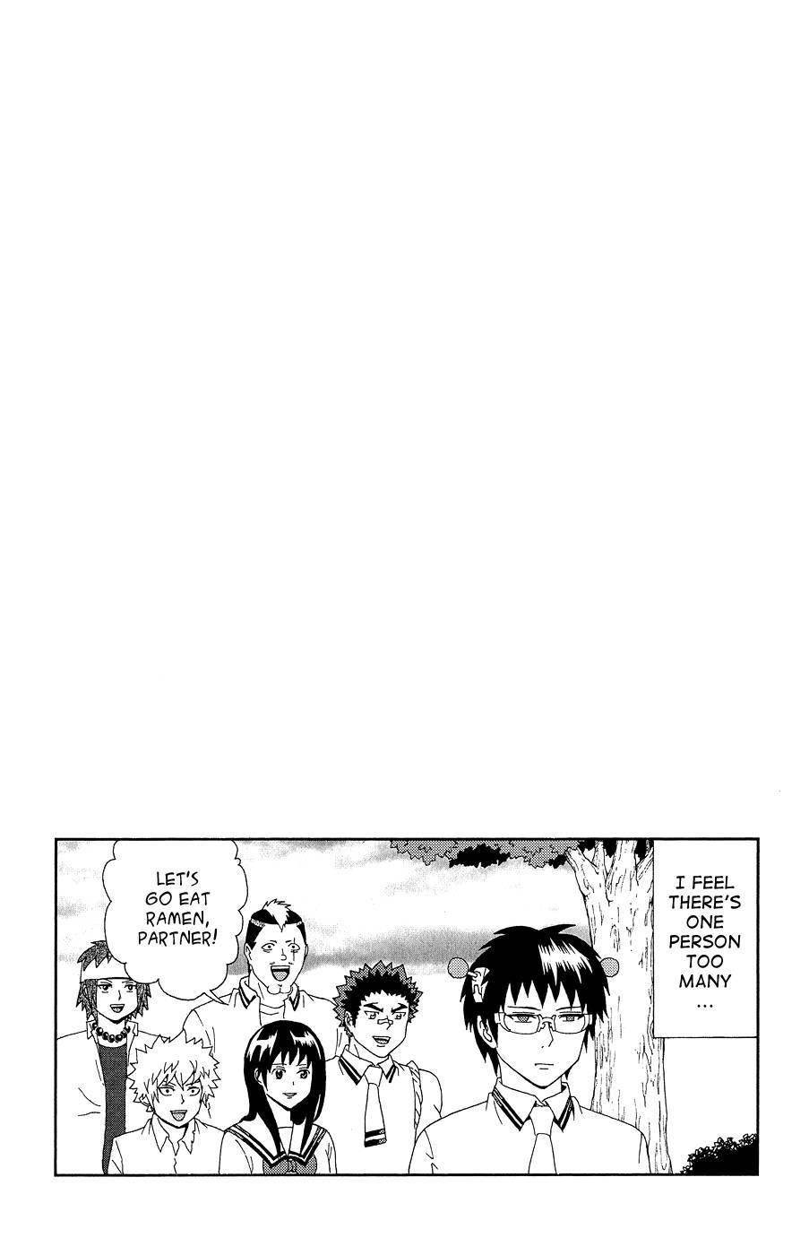 Saiki Kusuo No Sainan Chapter 20 - Page 17