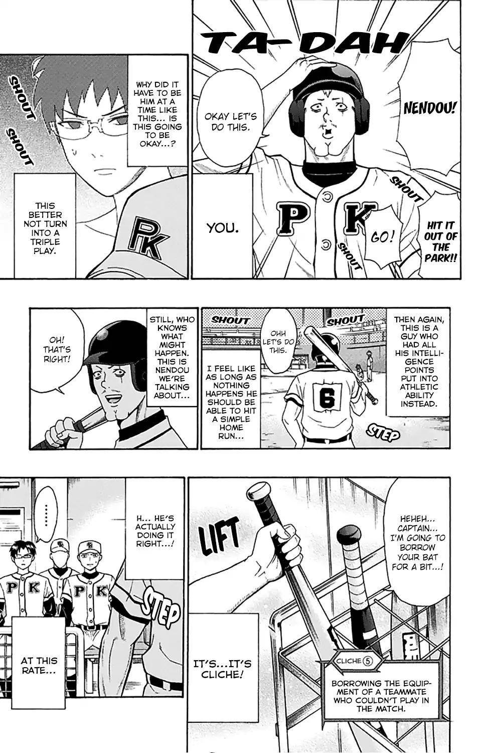 Saiki Kusuo No Sainan Chapter 200 - Page 10