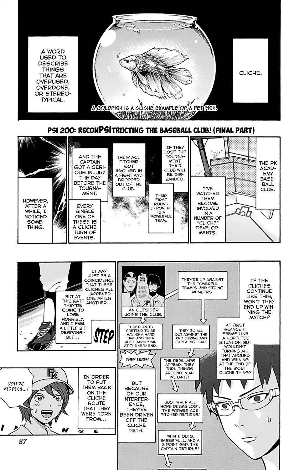 Saiki Kusuo No Sainan Chapter 200 - Page 2