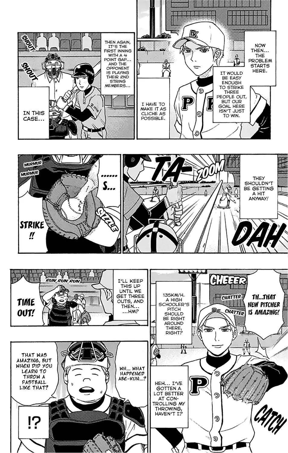 Saiki Kusuo No Sainan Chapter 200 - Page 5