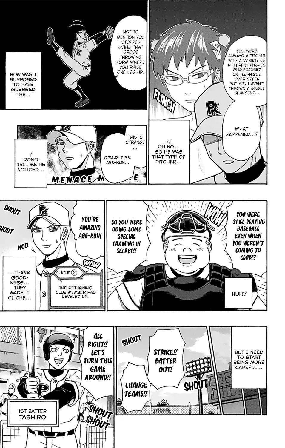 Saiki Kusuo No Sainan Chapter 200 - Page 6