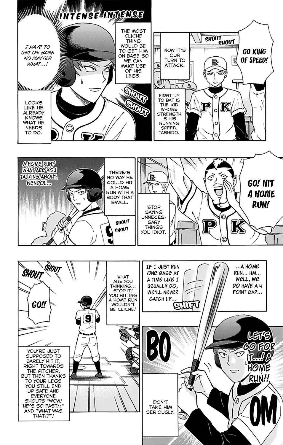 Saiki Kusuo No Sainan Chapter 200 - Page 7