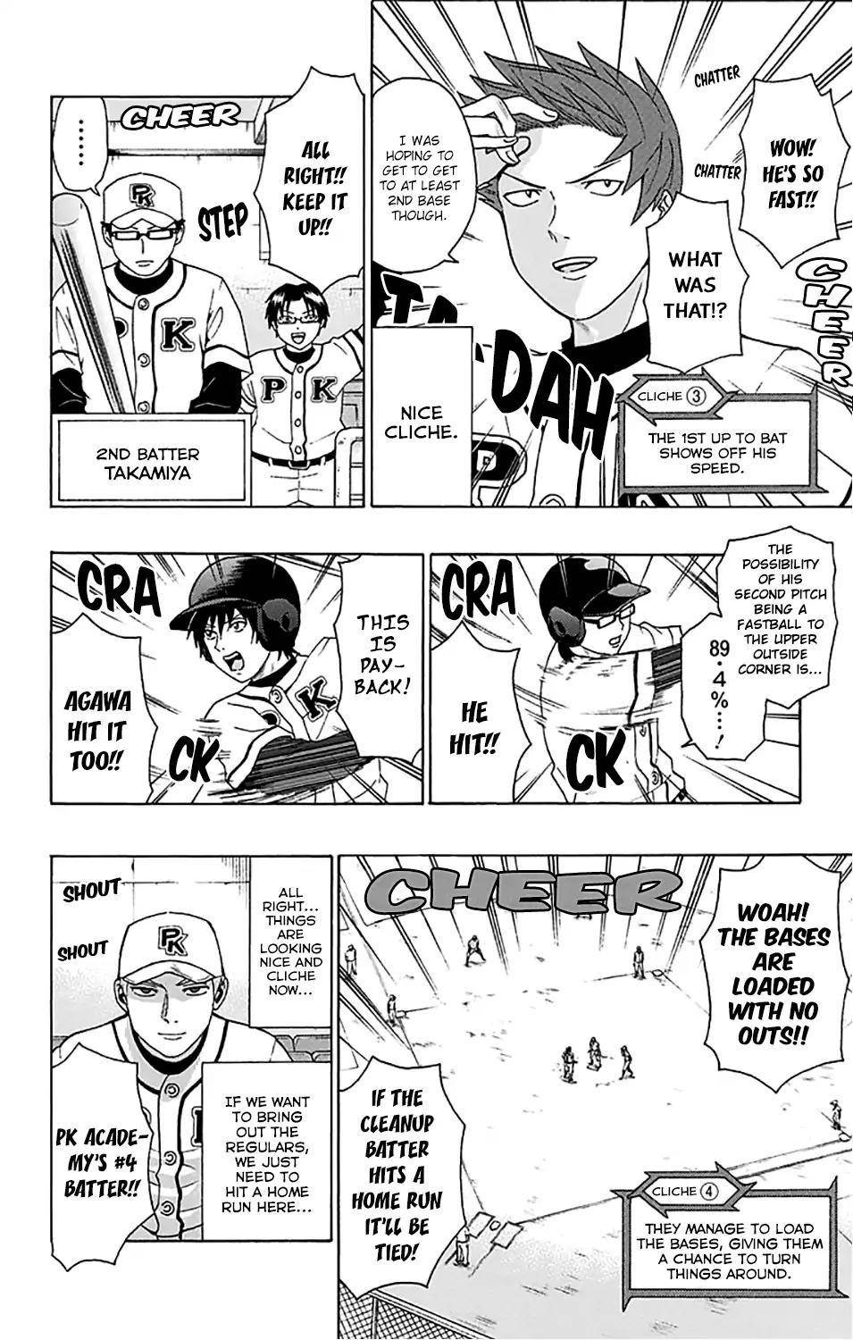 Saiki Kusuo No Sainan Chapter 200 - Page 9