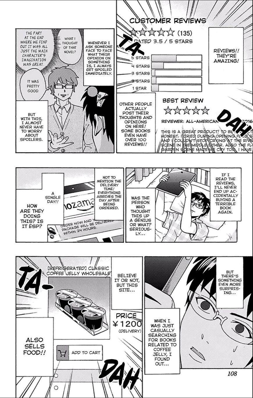 Saiki Kusuo No Sainan Chapter 201 - Page 8