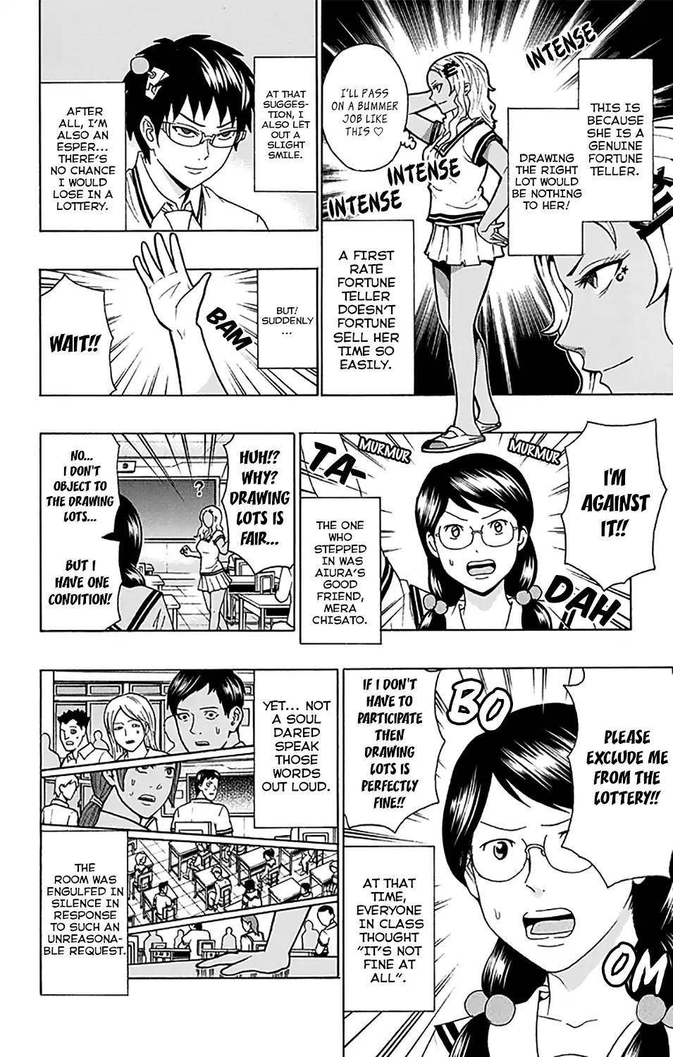 Saiki Kusuo No Sainan Chapter 202 - Page 10