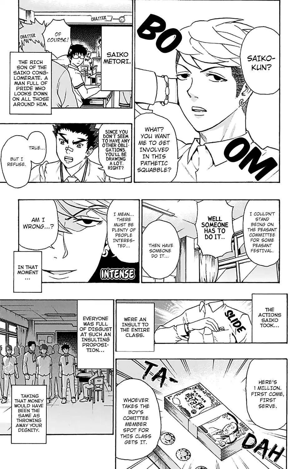 Saiki Kusuo No Sainan Chapter 202 - Page 13