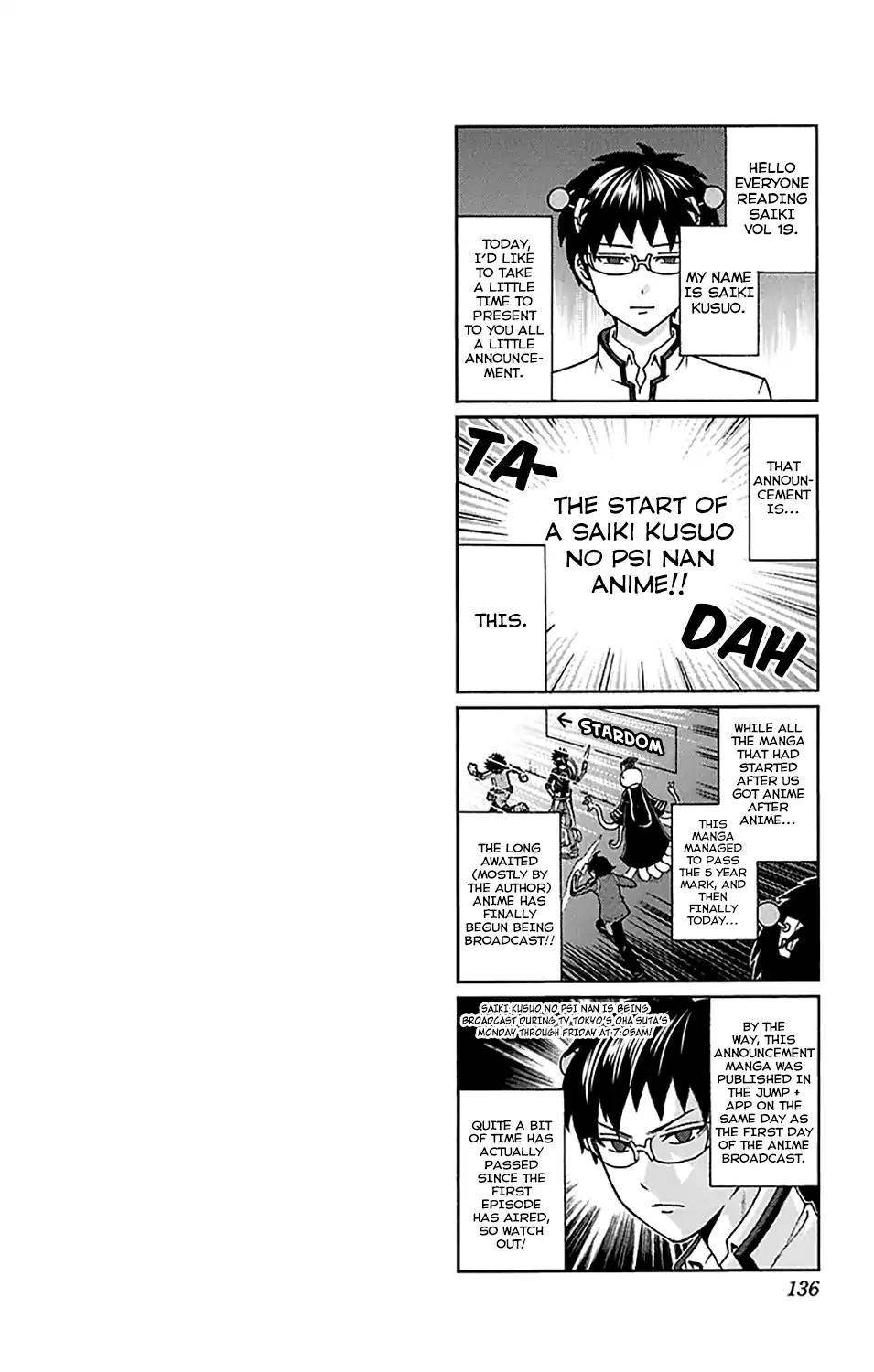 Saiki Kusuo No Sainan Chapter 202 - Page 18