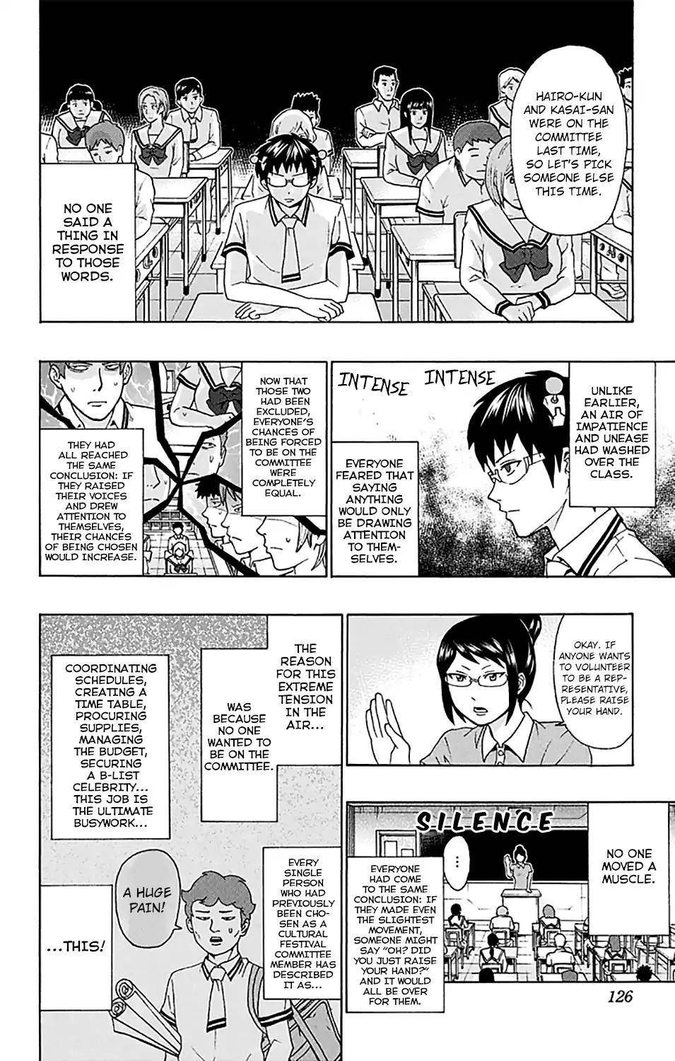 Saiki Kusuo No Sainan Chapter 202 - Page 8