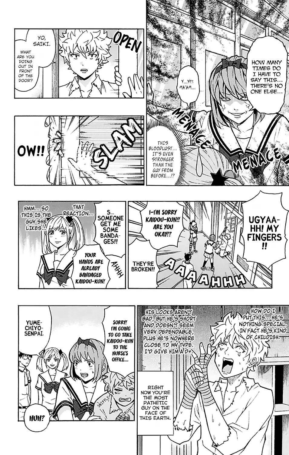 Saiki Kusuo No Sainan Chapter 203 - Page 11