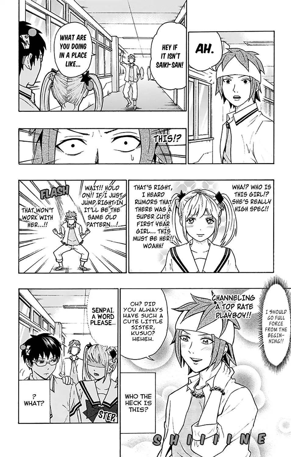 Saiki Kusuo No Sainan Chapter 203 - Page 13