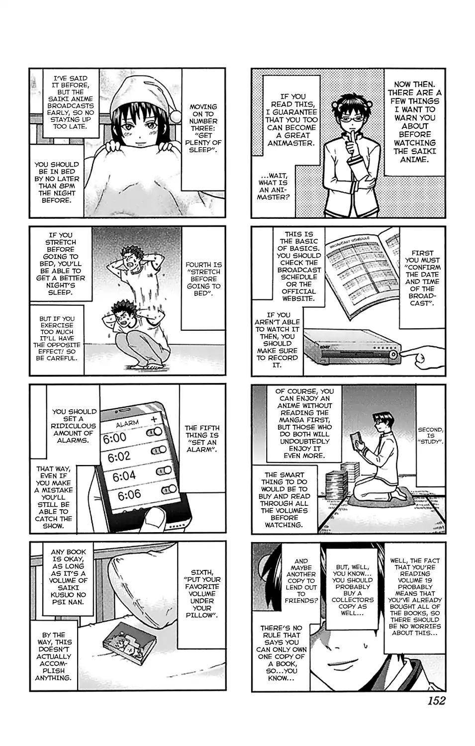 Saiki Kusuo No Sainan Chapter 203 - Page 17