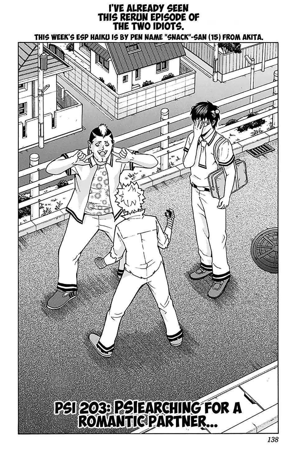 Saiki Kusuo No Sainan Chapter 203 - Page 3