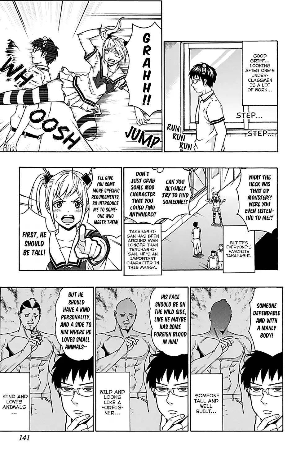 Saiki Kusuo No Sainan Chapter 203 - Page 6