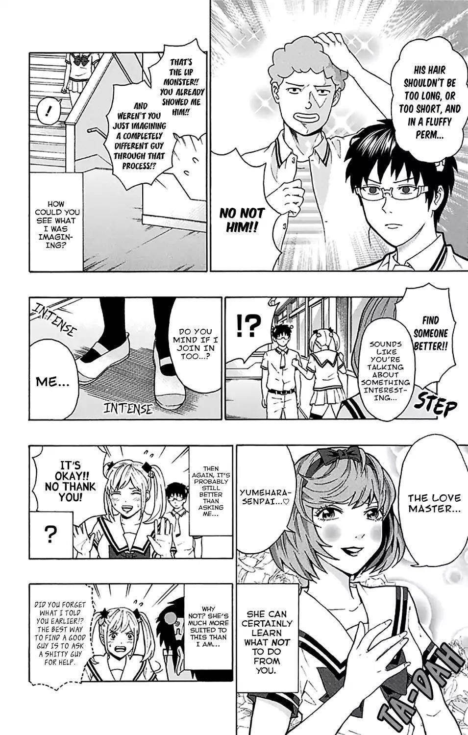 Saiki Kusuo No Sainan Chapter 203 - Page 7