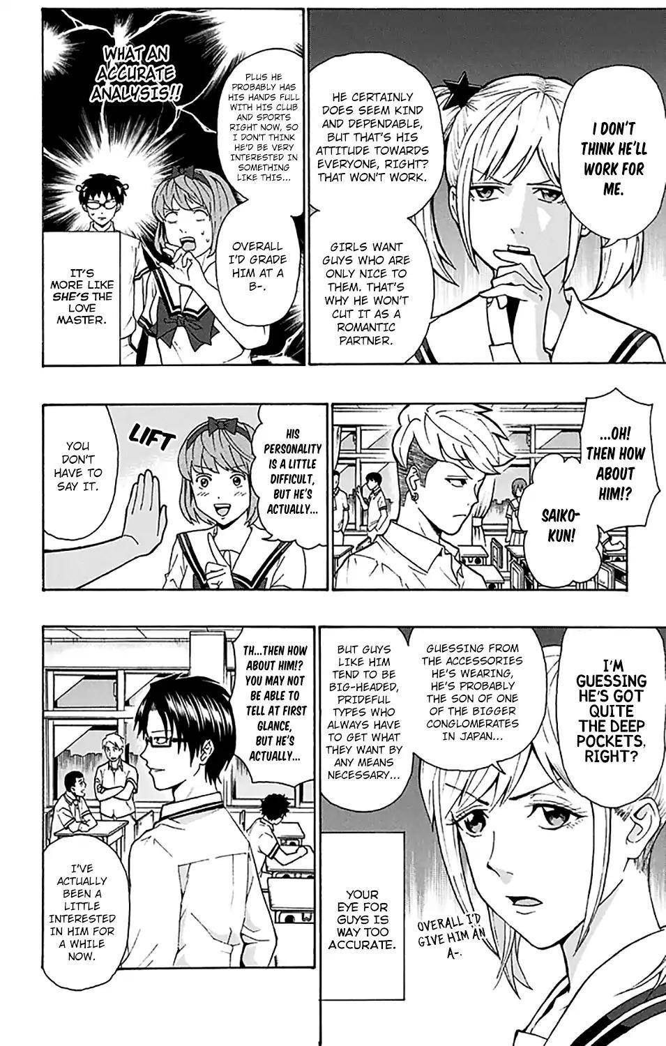 Saiki Kusuo No Sainan Chapter 203 - Page 9