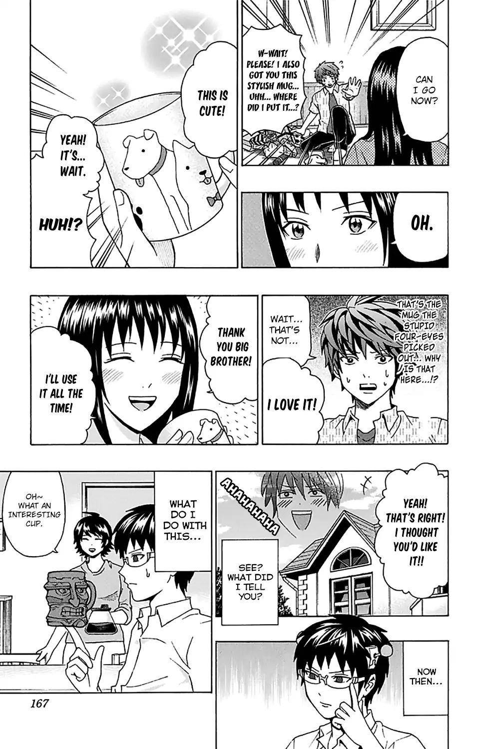 Saiki Kusuo No Sainan Chapter 204 - Page 16