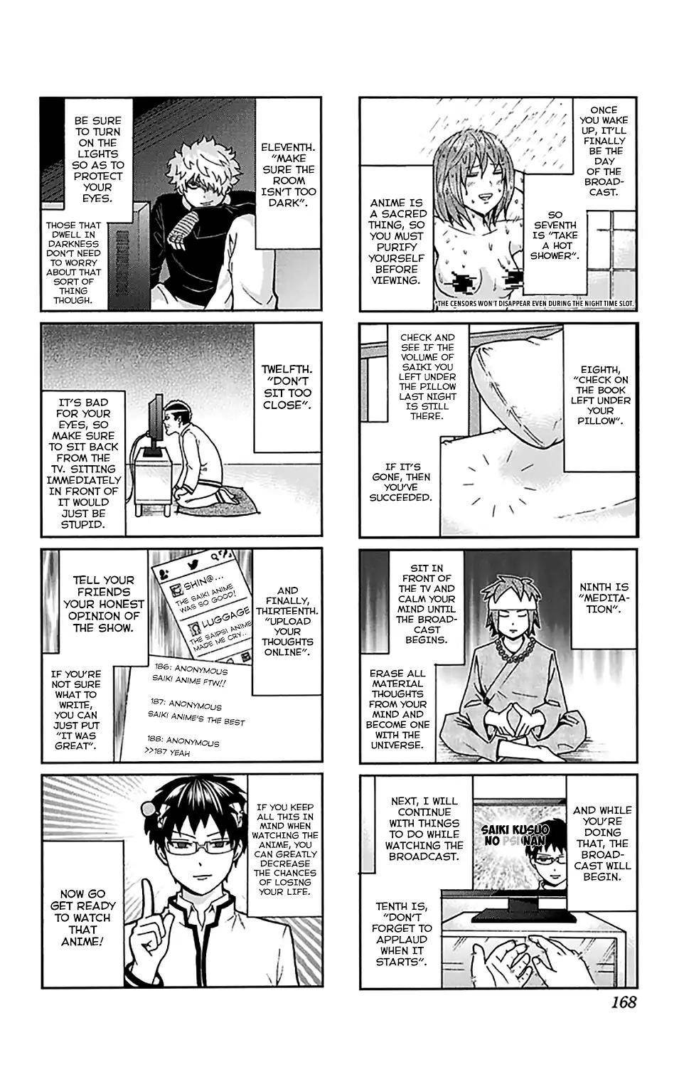 Saiki Kusuo No Sainan Chapter 204 - Page 17