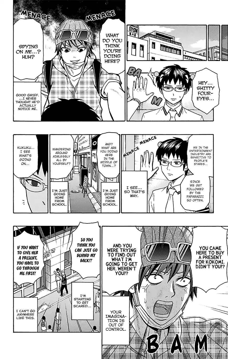 Saiki Kusuo No Sainan Chapter 204 - Page 9