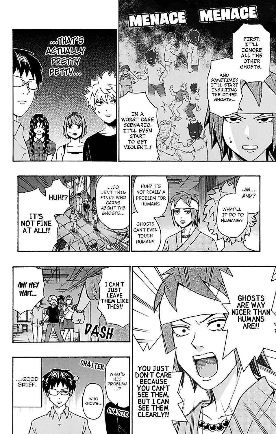 Saiki Kusuo No Sainan Chapter 205 - Page 13