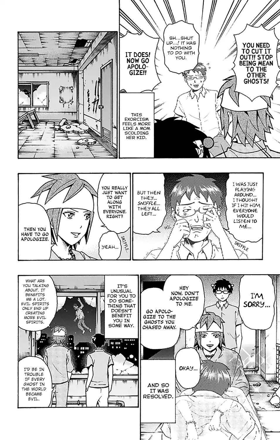 Saiki Kusuo No Sainan Chapter 205 - Page 15