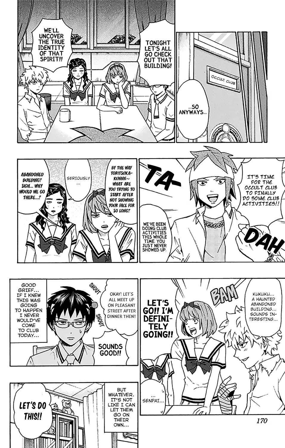 Saiki Kusuo No Sainan Chapter 205 - Page 3