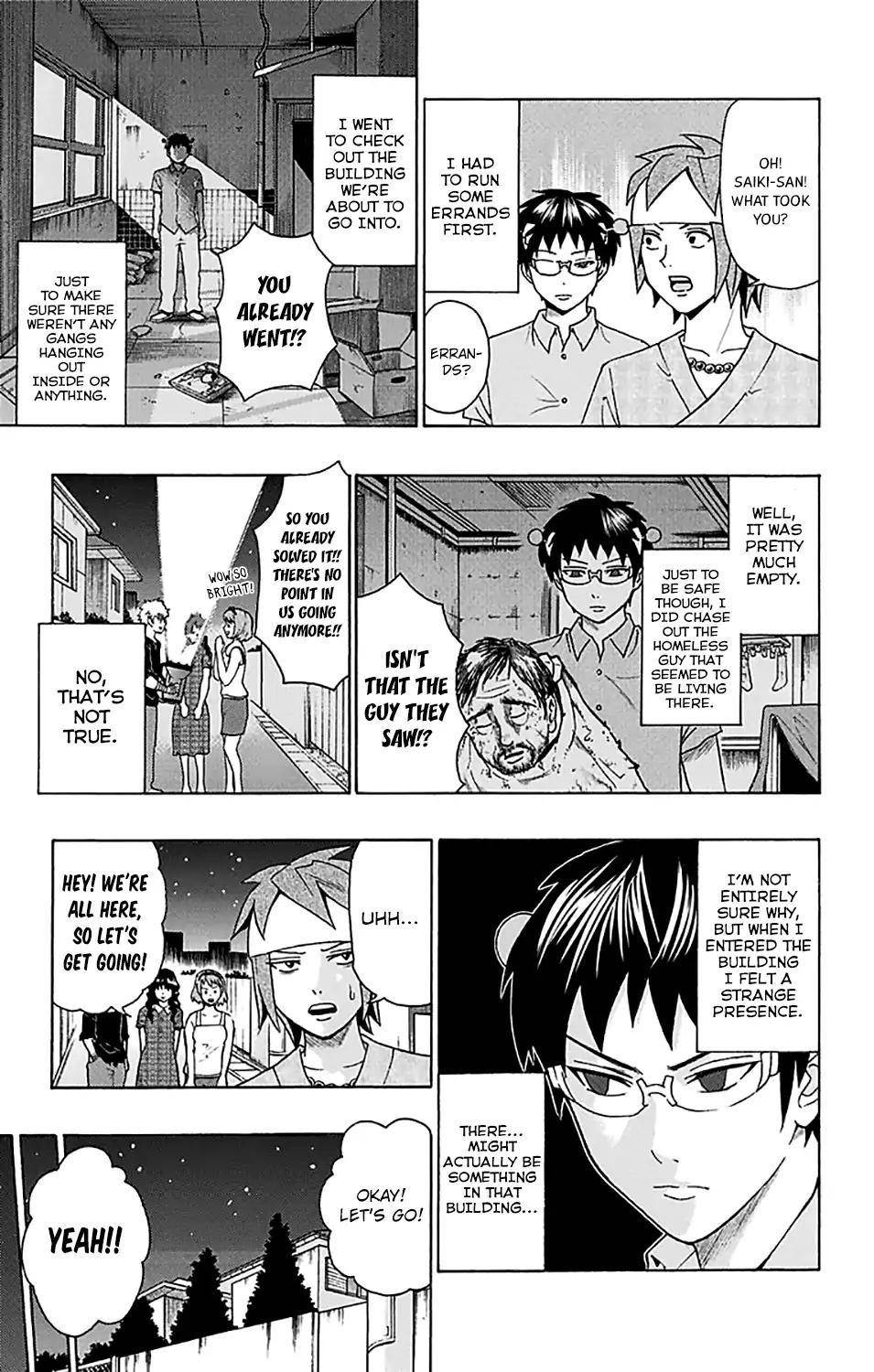 Saiki Kusuo No Sainan Chapter 205 - Page 6