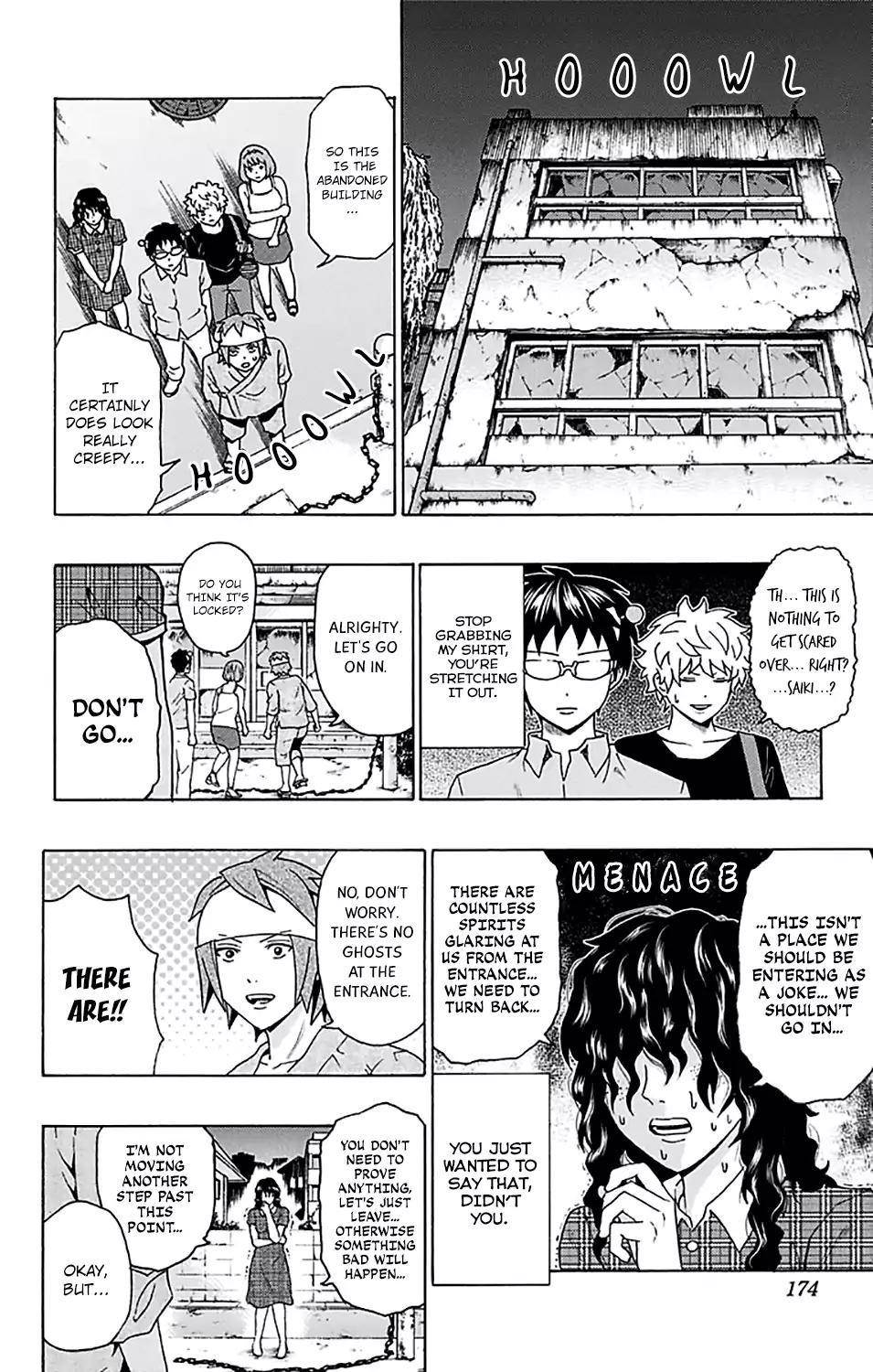 Saiki Kusuo No Sainan Chapter 205 - Page 7