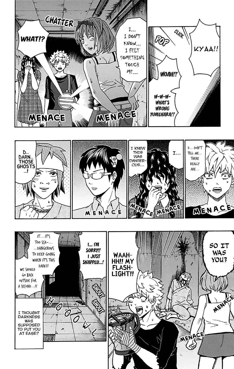 Saiki Kusuo No Sainan Chapter 205 - Page 9