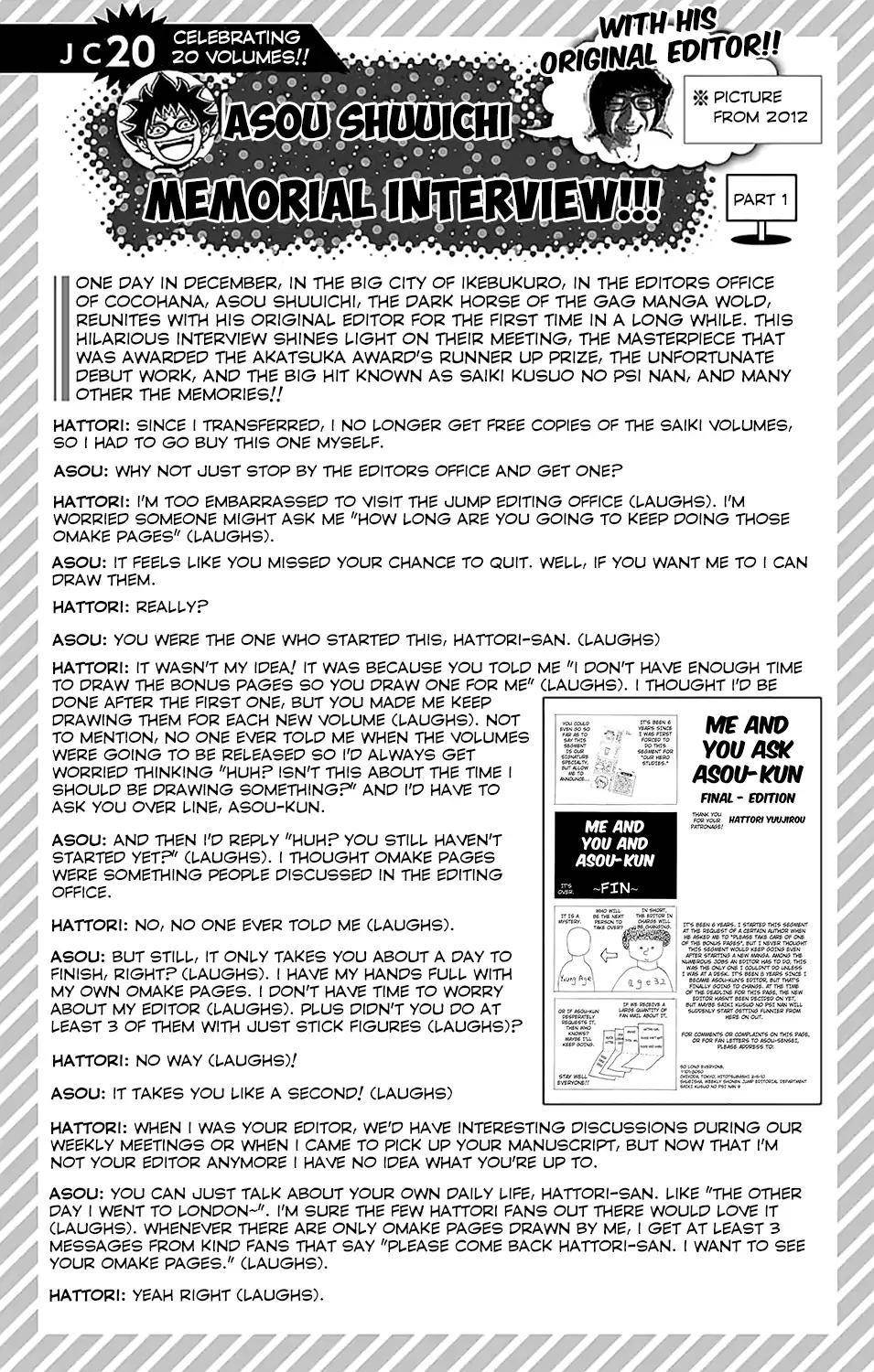 Saiki Kusuo No Sainan Chapter 206 - Page 10