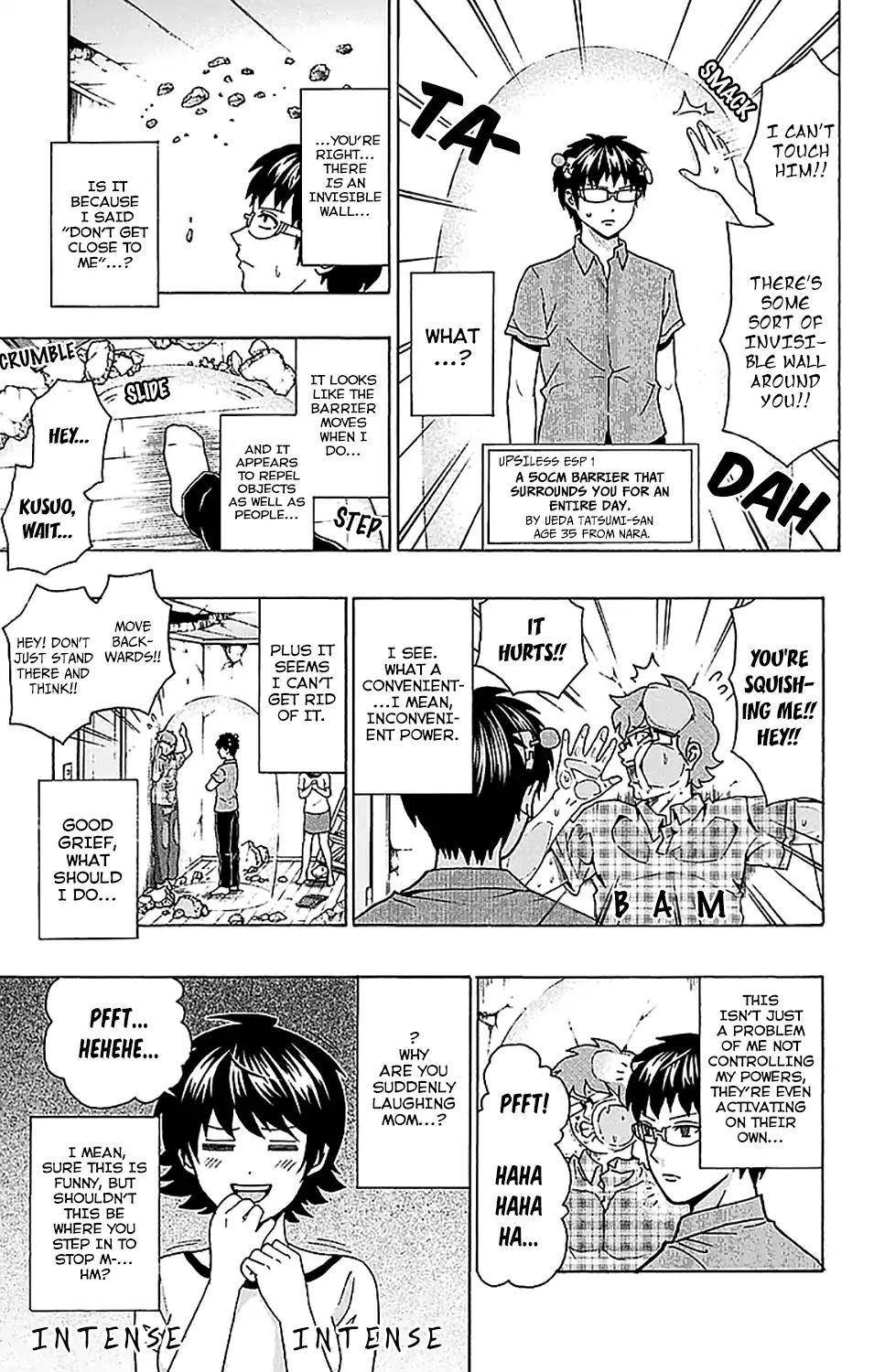 Saiki Kusuo No Sainan Chapter 206 - Page 13