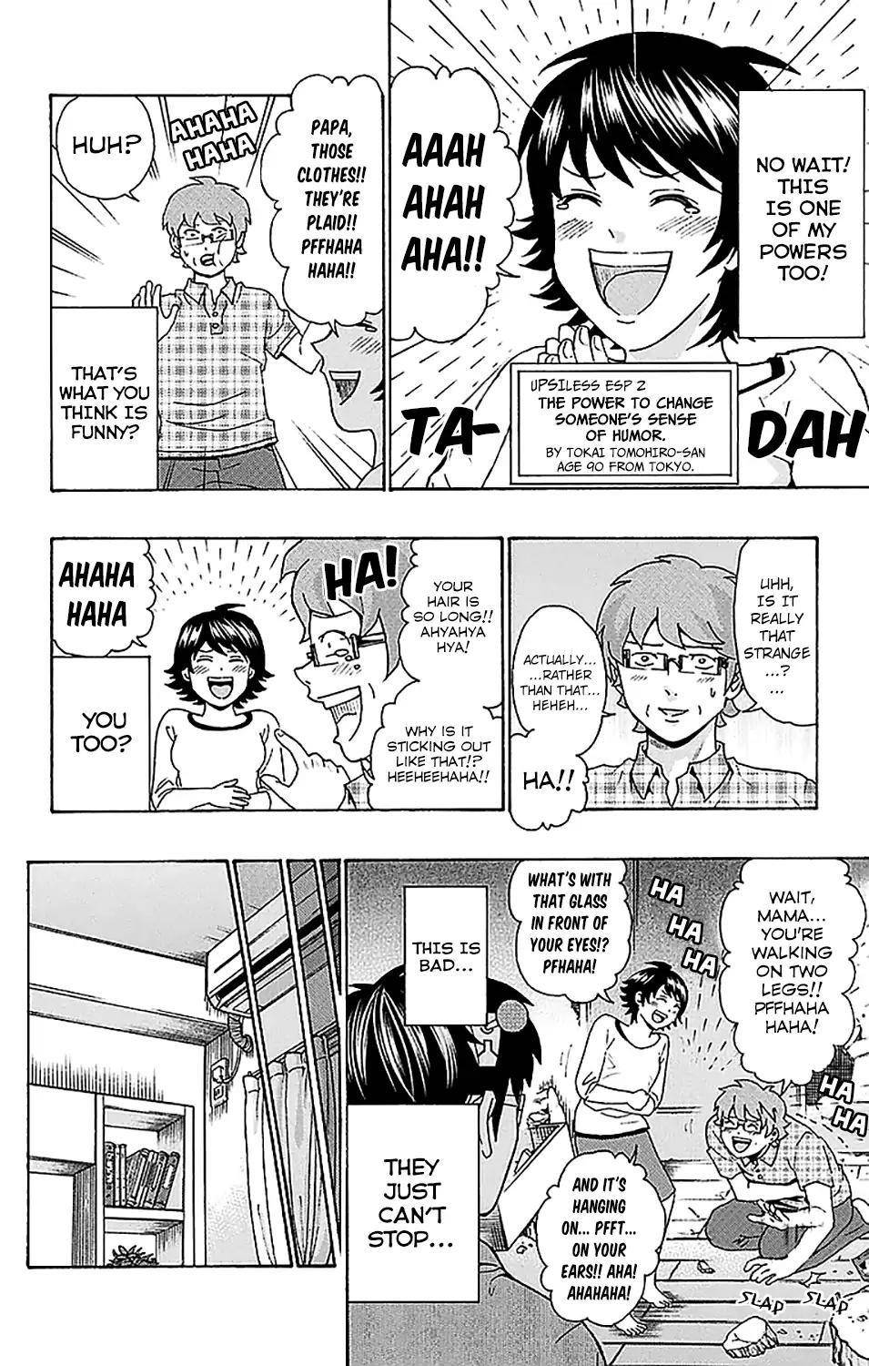 Saiki Kusuo No Sainan Chapter 206 - Page 14