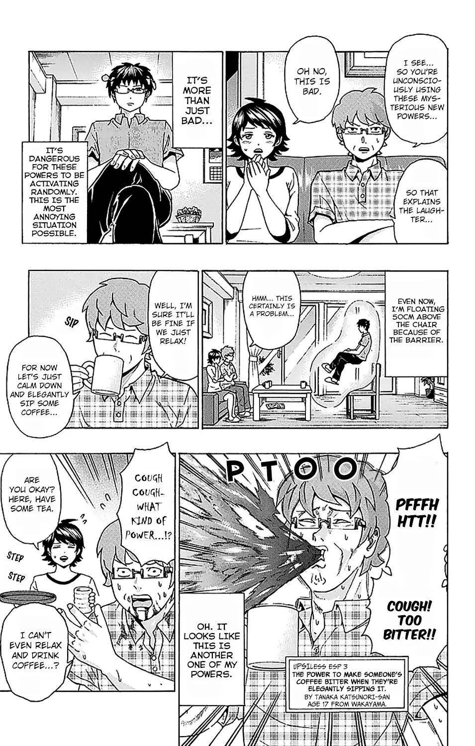 Saiki Kusuo No Sainan Chapter 206 - Page 15