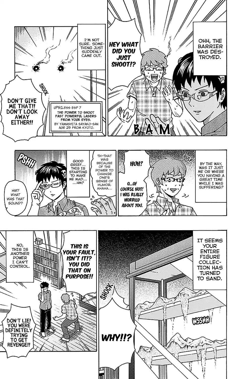 Saiki Kusuo No Sainan Chapter 206 - Page 19