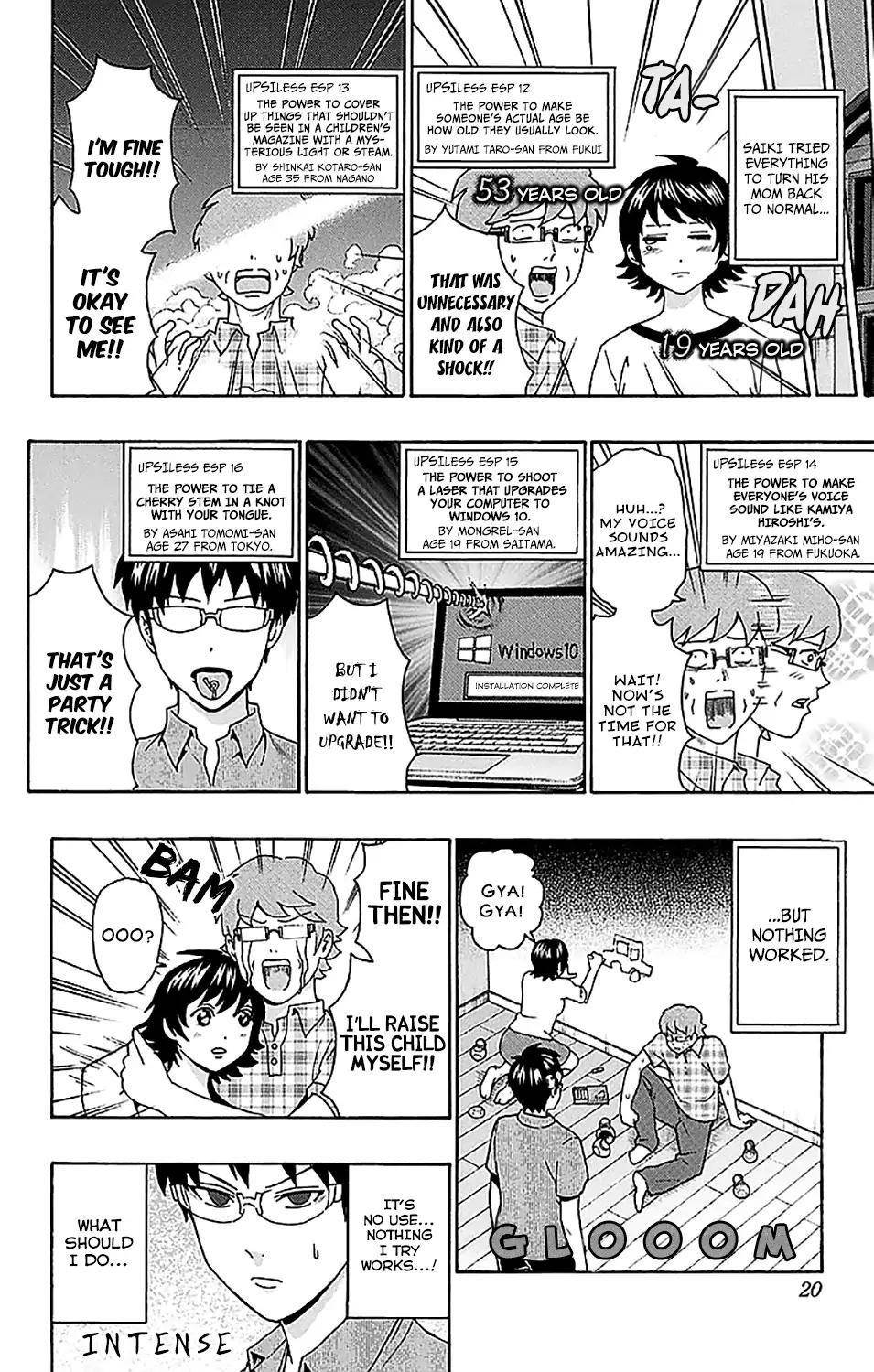 Saiki Kusuo No Sainan Chapter 206 - Page 22