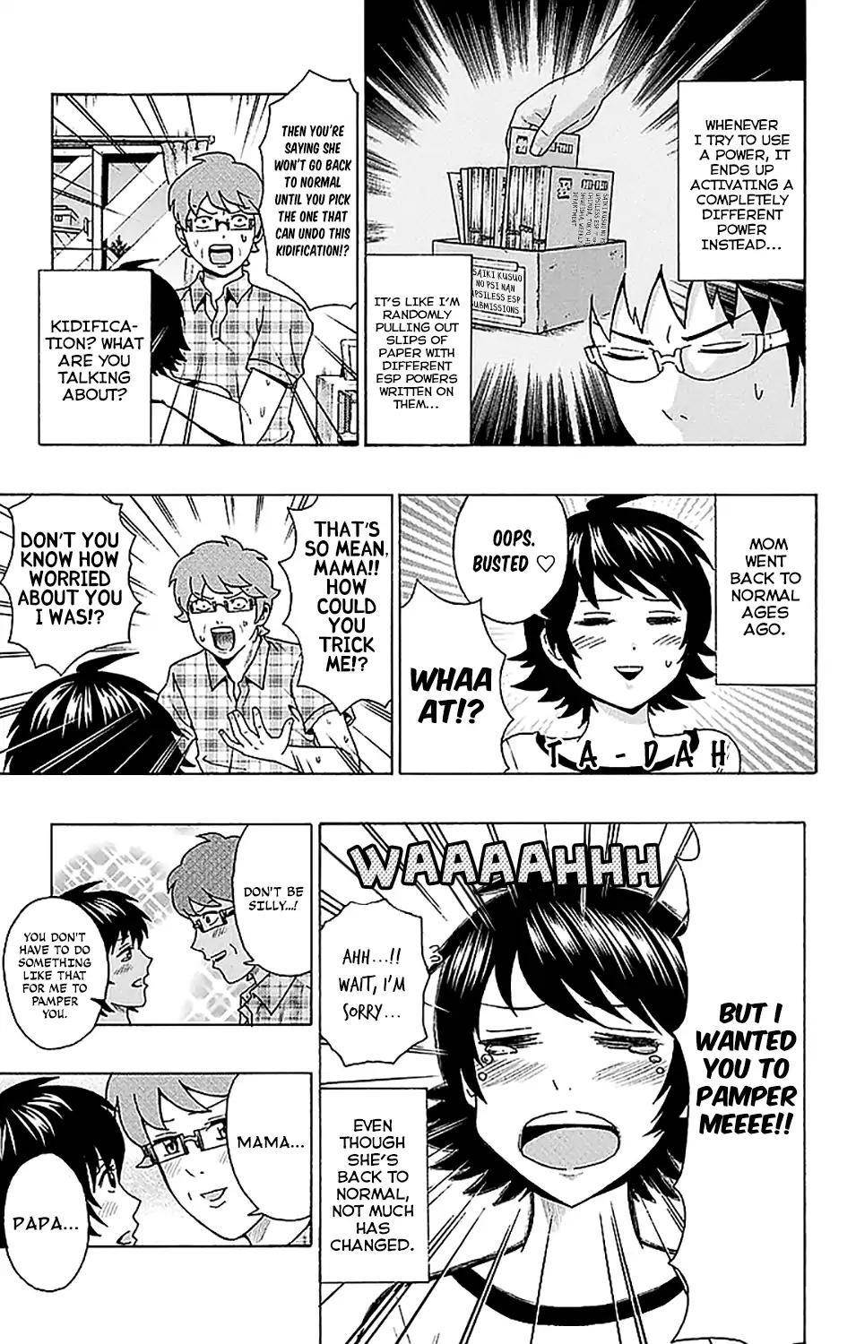 Saiki Kusuo No Sainan Chapter 206 - Page 23