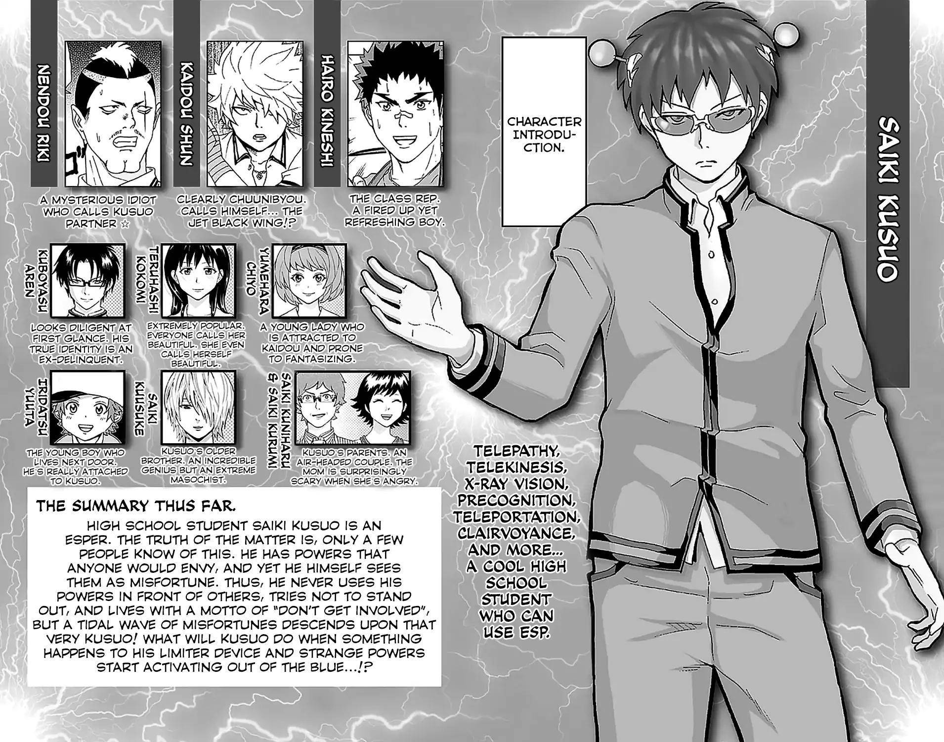 Saiki Kusuo No Sainan Chapter 206 - Page 7