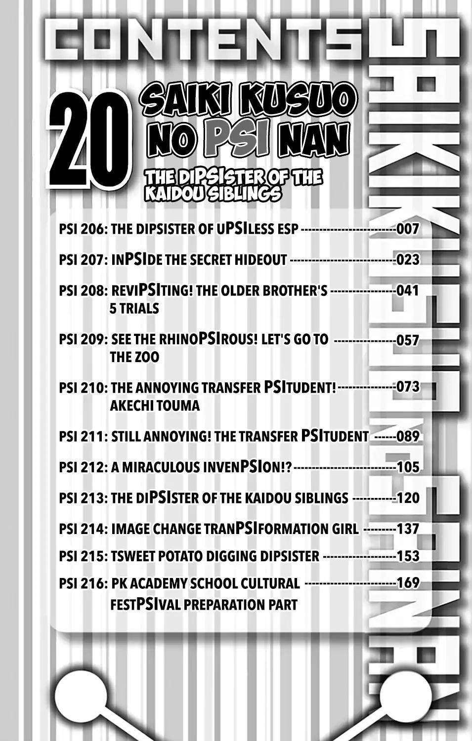 Saiki Kusuo No Sainan Chapter 206 - Page 8