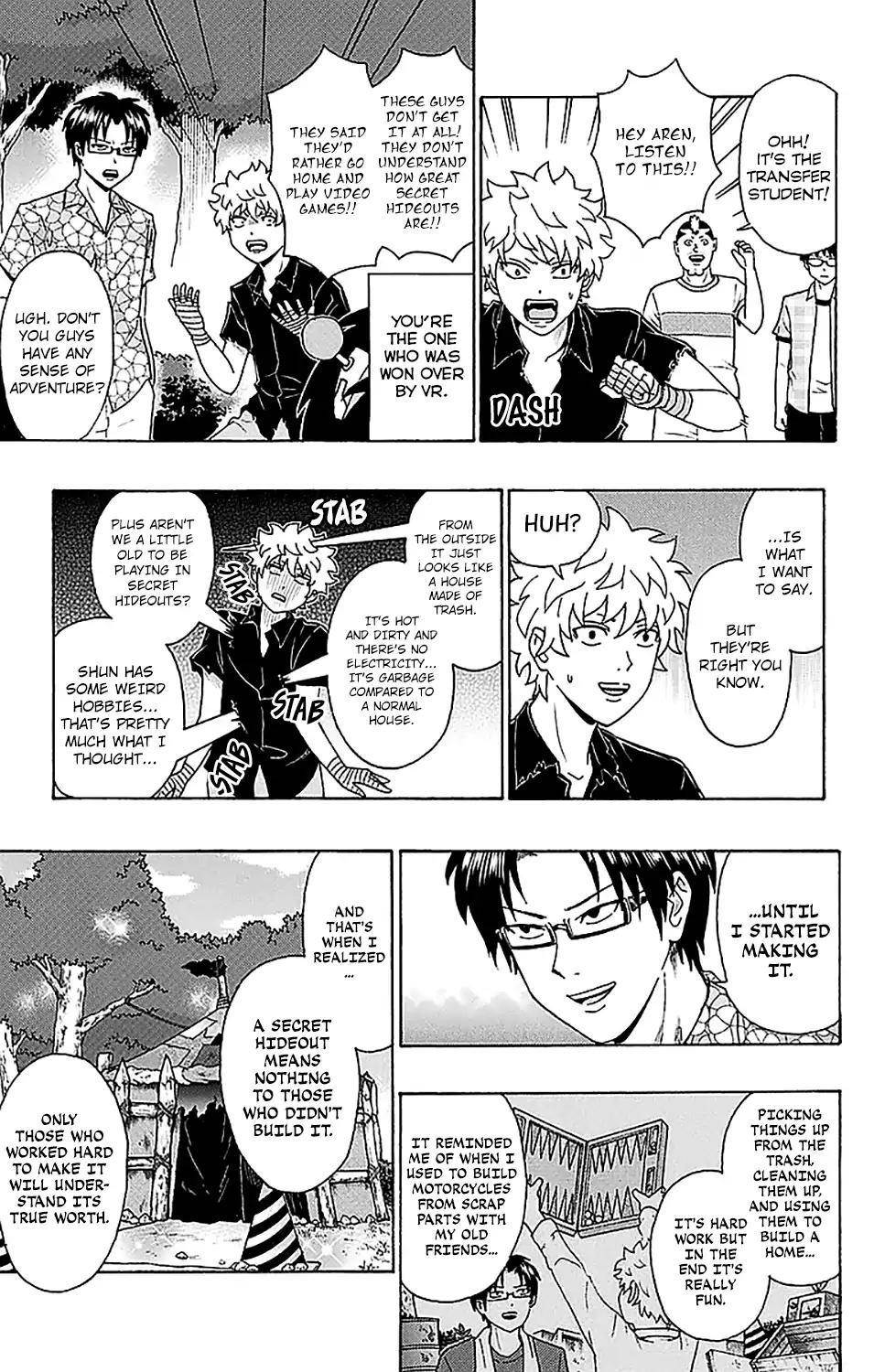 Saiki Kusuo No Sainan Chapter 207 - Page 12