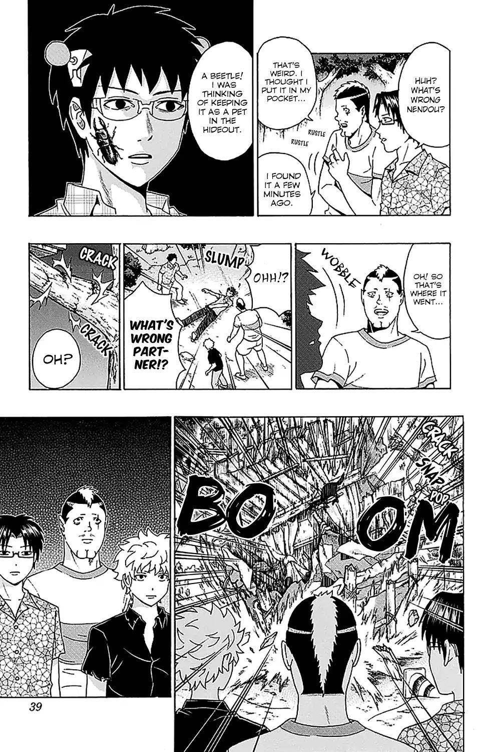 Saiki Kusuo No Sainan Chapter 207 - Page 16