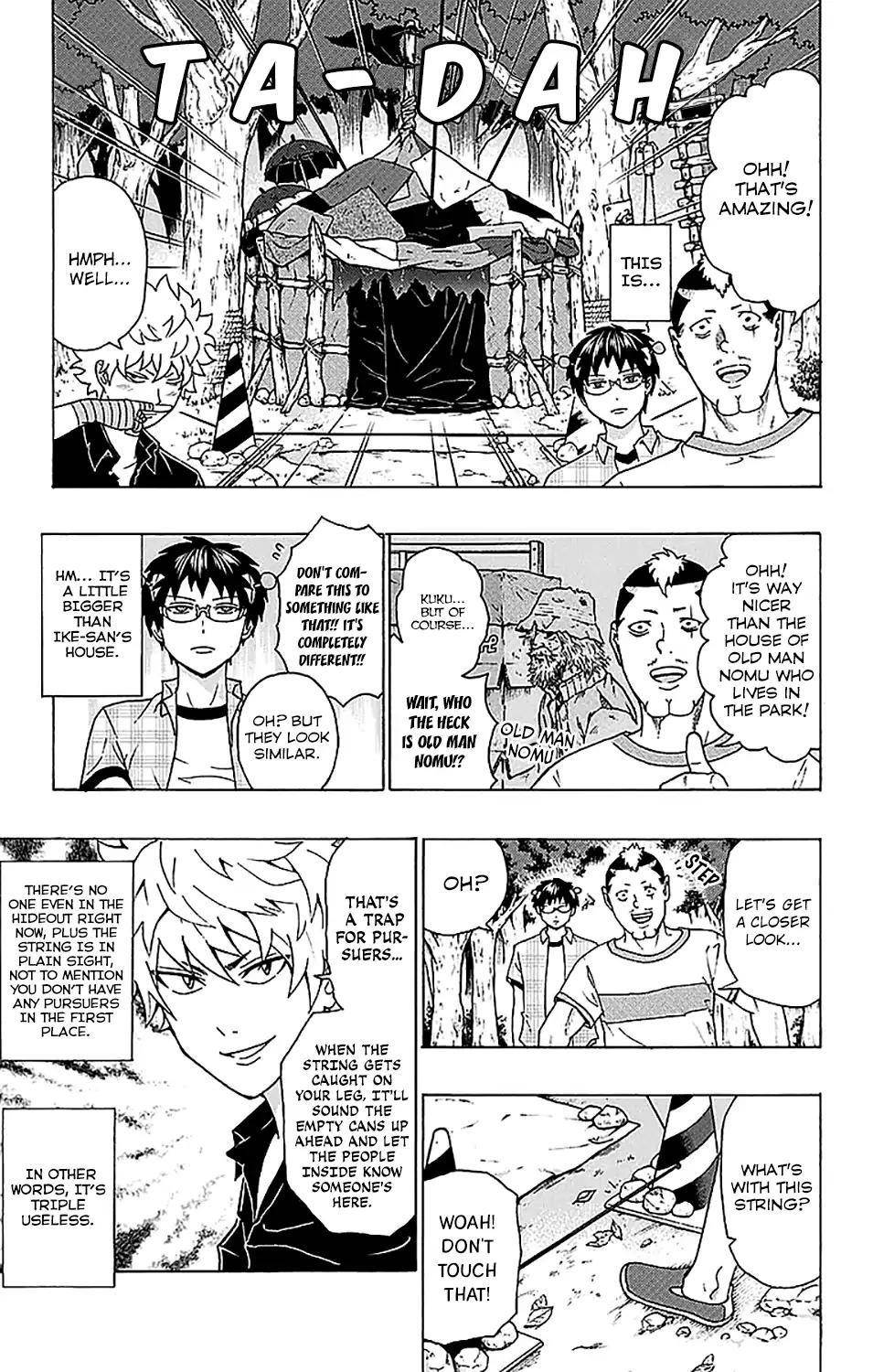 Saiki Kusuo No Sainan Chapter 207 - Page 6