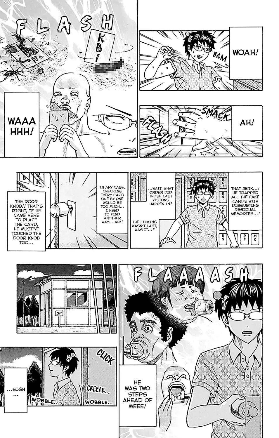 Saiki Kusuo No Sainan Chapter 208 - Page 14