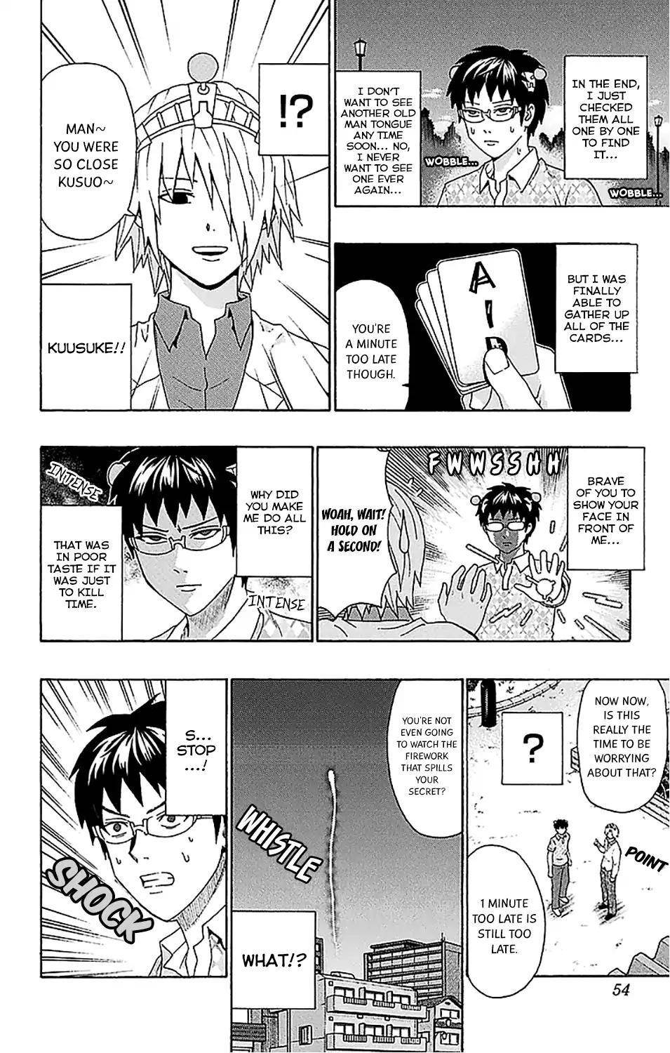 Saiki Kusuo No Sainan Chapter 208 - Page 15