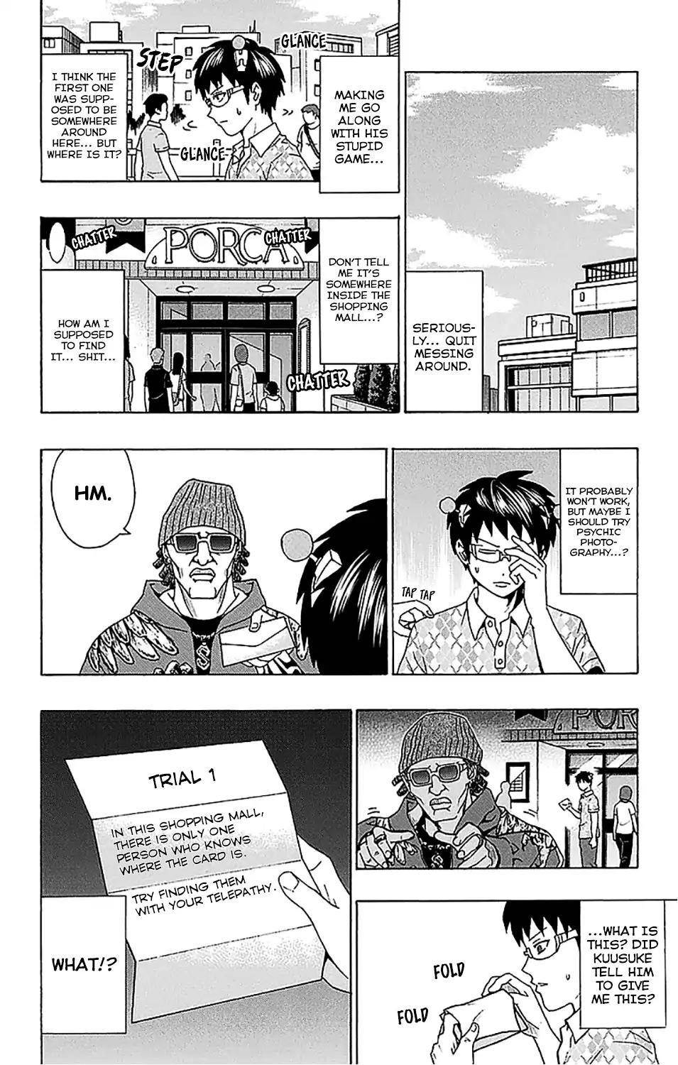 Saiki Kusuo No Sainan Chapter 208 - Page 7