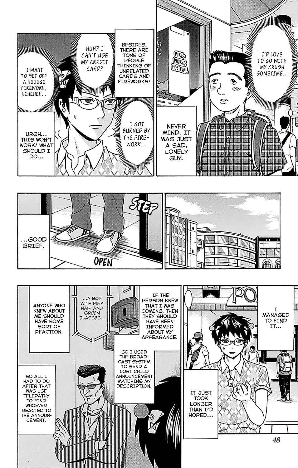 Saiki Kusuo No Sainan Chapter 208 - Page 9